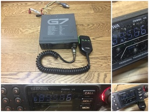 sy312y　SHINWA シンワ パーソナル無線 無線機 SC905G7 MARK Ⅶ + マイク付き ZP120D アマチュア無線 現状品 ジャンク