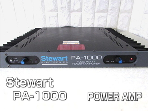 美品◇Stewart PA-1000◇ 1000w Power Amp パワーアンプ/稀少 USA◇ 難あり