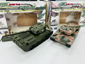  京商 TYPE-74 ラジコン KYOSHO EGG 陸上自衛隊 74式戦車/90式戦車 バトルタンクシリーズ 22j-12-1