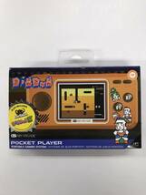 FC互換機『FC HOME 111/My Arcade Pocket Player Dig Dugポケットプレイヤー ディグダグ・ディグダグ2・ドルアーガの塔 8j-12-3_画像2
