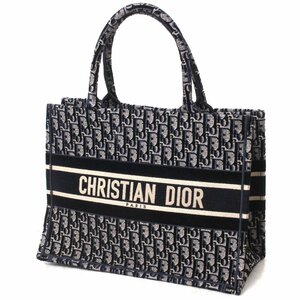 CHRISTIAN DIOR DIOR BOOK TOTE ミディアムバッグ ネイビー 定価445,000円 クリスチャン ディオール トートバック