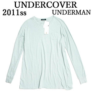 2011ss UNDERMAN期 新品 UNDERCOVER ミニポケットロンT 定価12.600円 size2 ペパーミントブルー アンダーカバー カットソー