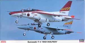 ハセガワ 限定品★1/48 川崎 T-4 高等練習機 レッドドルフィン★航空自衛隊 浜松基地 芦屋基地