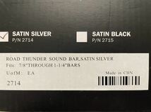 【ハーレーオーディオ】クリヤキン　ROAD THUNDER SOUND BAR SATIN SILVER 2714 スピーカー_画像2