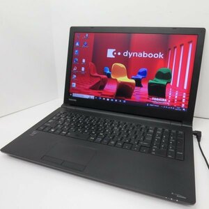 SSDで超サクサク快適 東芝 dynabook Satellite B35/R Core i3 SSD240GB 8GB Win10pro Office2019pro DtoD 送料無料