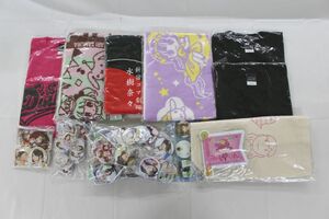 P00】声優 水樹奈々 他 Tシャツ タオル 等 まとめ大量グッズセット品