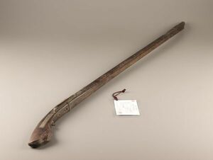 古美術 時代武具 火縄式銃砲 132㎝ 無銘 登録付 時代物 極上品 初だし品 C3248