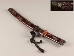 古美術 時代武具 茶刀 時代物 極上品 初だし品 C3369