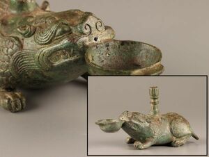 中国古玩 唐物 青銅器 発掘 燭台 時代物 極上品 初だし品 C3125
