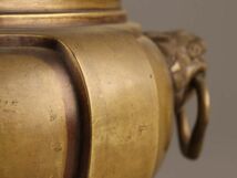 煎茶道具 古銅造 金屋五郎三郎 造 瓶掛 共箱 在印 時代物 極上品 初だし品 C3573_画像5