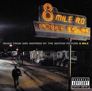 8 Mile Eminem & Various 輸入盤CD