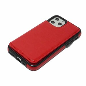 iPhone 11 Pro 背面カードいれ シンプル 無地 フェイクレザー 合成皮革 アイフォン アイホン 11 プロ ケース カバー レッド 赤色