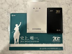 日本中央競馬会　70th ANNIVERSARY JRA 2024 カレンダー&御手帳