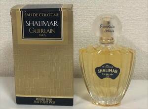 ★GUERLAIN★ゲラン★シャリマー★オーデコロン★75ml★