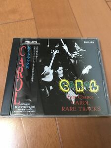 希少! carol☆レア トラックス☆キャロル☆矢沢永吉☆ジョニー大倉☆内海利勝☆ユウ岡崎☆人気！貴重！レア！ジャンク！