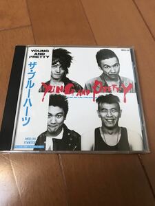 希少! the blue hearts☆young and pretty☆ザ ブルーハーツCD☆甲本ヒロト☆真島昌利☆パンク☆人気！貴重！レア！ジャンク！