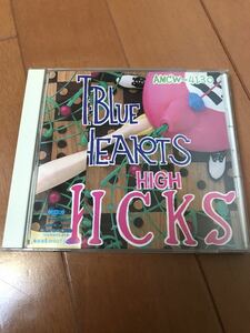 希少! the blue hearts☆high kicks☆ザ ブルーハーツCD☆甲本ヒロト☆真島昌利☆パンク☆人気！貴重！レア！ジャンク！