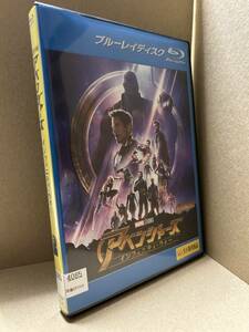 ★送料無料★　アベンジャーズ インフィニティ・ウォー ブルーレイ / ロバート・ダウニー・Jr