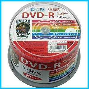 ★録画用DVD-R HDDR12JCP50 HI-DISC (CPRM対応/16倍速/50枚)
