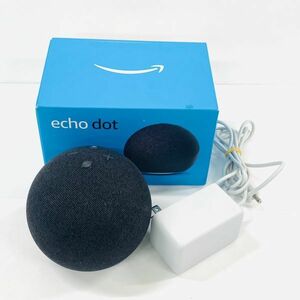 T608-Z9-254 Amazon アマゾン Echo Dot エコードット 第5世代 スマートスピーカ＋Alexa アレクサ 本体 通電確認済み センサー搭載 ④