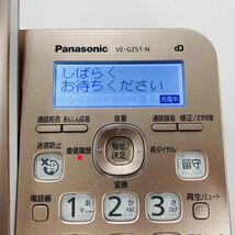 V667-Z10-212 Panasonic パナソニック デジタル コードレス 電話機 ピンクゴールド 通電確認済み 親機のみ VE-GZ51 迷惑電話 電化製品 ④_画像8