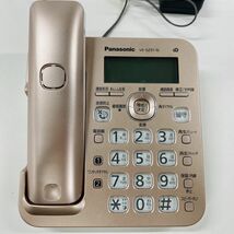V667-Z10-212 Panasonic パナソニック デジタル コードレス 電話機 ピンクゴールド 通電確認済み 親機のみ VE-GZ51 迷惑電話 電化製品 ④_画像2