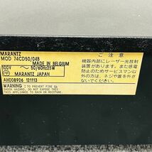 W235-Z14-3 MARANTZ マランツ COMPACT DISC PLAYER コンパクトディスクプレーヤー CD-50 本体 通電確認済 ブラック 電源コード付き 音楽 ②_画像7