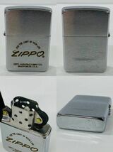 W638-I44-1031 ▲ ZIPPO ジッポー ジッポ オイルライター 5点セット 1985/1986/1985/2001/1985 ライター 喫煙具 火花有り ケース付き ④_画像6