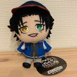 ヒプノシスマイク　ナムコ限定　ぬいぷりけ　山田 二郎　おすわり　ぬいぐるみ