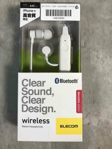 【新品未使用】エレコム ELECOM LBT-CS100 Bluetoothイヤホン 携帯 ホワイト　#１【送料無料】