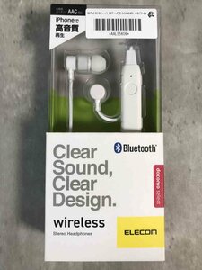 【新品未使用】エレコム ELECOM LBT-CS100 Bluetoothイヤホン 携帯 ホワイト　#２【送料無料】