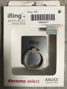 【新品未使用】docomo select/ iRing アイリング/AAUXX/スマホ リング アクセサリー iPhone Android/AUN59027/グレイ