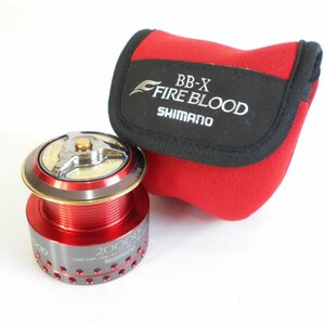 シマノ★夢屋　05BB-X　ファイアブラッド　2000D　スプール★SHIMANO　FIRE BLOOD