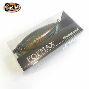 未使用品★メガバス ポップマックス Megabass POPMAX POP-MAX 2023 福袋 限定カラー Limited Color SP-C STURGEON