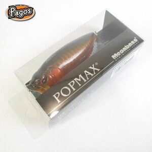 未使用品★メガバス ポップマックス Megabass POPMAX POP-MAX 2023 福袋 限定カラー Limited Color SP-C RED AROWANA