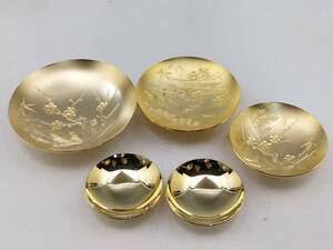 1229-008 　 中古★金メッキ　金杯　おまとめ