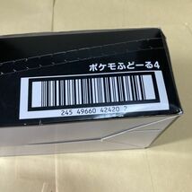 【BOX】ポケットモンスター ポケモふどーる　4　10個入_画像4