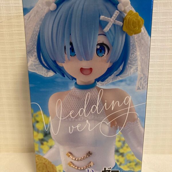 Re:ゼロから始める異世界生活 coreful フィギュア レム〜ウェディングver