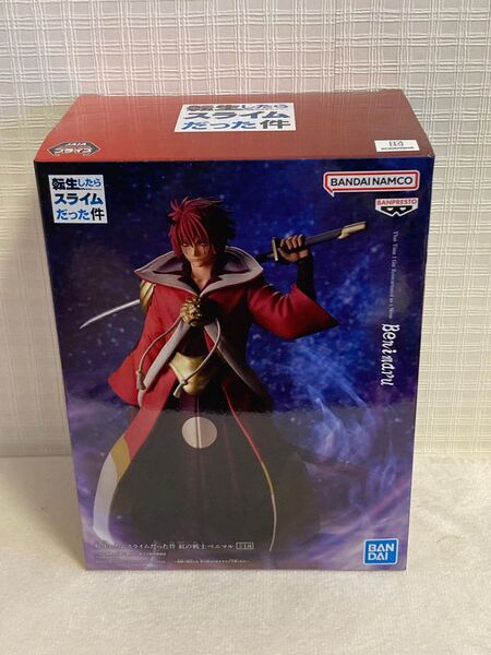 転生したらスライムだった件 紅の戦士ベニマル プライズフィギュア全1種