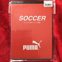 ◆PUMAプーマジャパン　サッカー用メンバー用紙10冊　日本製　未使用品_画像2