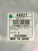 日本製◆ヨネックスYONEX ヒートカプセルグローブ(手袋) グレー(S) 未使用品_画像4