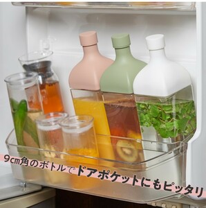 フィルターインボトル ハリオ カークボトル 3本セット 水出し 角型ボトル 麦茶ポット お茶 ポット 水出しポット HARIO 1.2L 120 横置き収納