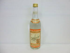 60527◆古酒/未開栓 STOLICHNAYA/ストリチナヤ ロシア ウォッカ 40% 500ml RUSSIAN VODKA◆