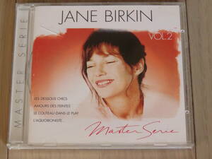 【CD4枚まで送料２３０円】　Master Serie, Vol. 2　／　Jane Birkin　ジェーン・バーキン