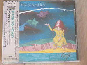 【CD4枚まで送料２３０円】　Knife　ナイフ　/　Aztec Camera　アズテックカメラ　【レンタル落ち・国内盤・帯付】　