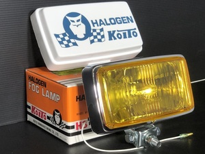  uniform carriage * white blue with cover *1 piece small thread factory 161 type halogen driving lamp yellow yellow color rectangle inspection )Marshall Cibie CIBIE convex 