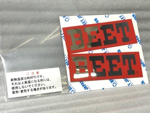 ★BEET★ ビート 耐熱 ステッカー 検）ヨシムラ モリワキ リード セレクト マフラー バイナル ロゴ エンブレム デカール