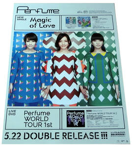 ■Perfume Magic of Love パフューム マジック オブ ラブ CD告知 販促 B2ポスター 未使用