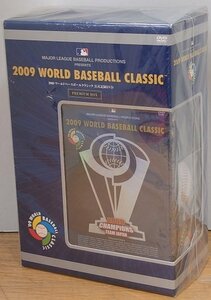 ■【DVD・未開封】2009 WORLD BASEBALL CLASSICTM 公式記録DVD[限定プレミアムBOX]