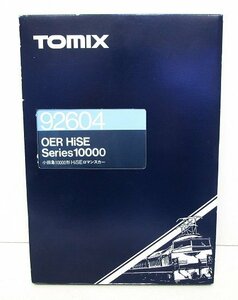 ■【動作確認済】TOMIX Nゲージ 92604 小田急10000形 HiSE ロマンスカー 11両セット ◆ トミックス